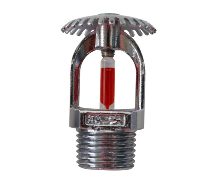 Automatic Fire Suppression Sprinkler