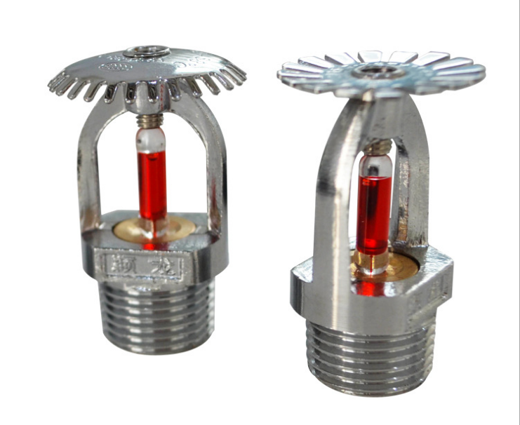 Automatic Fire Suppression Sprinkler