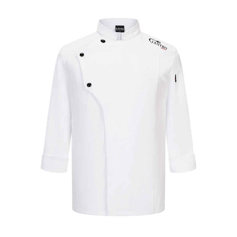 Swiss Style Chef's Jacket