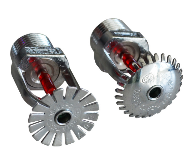 Automatic Fire Suppression Sprinkler