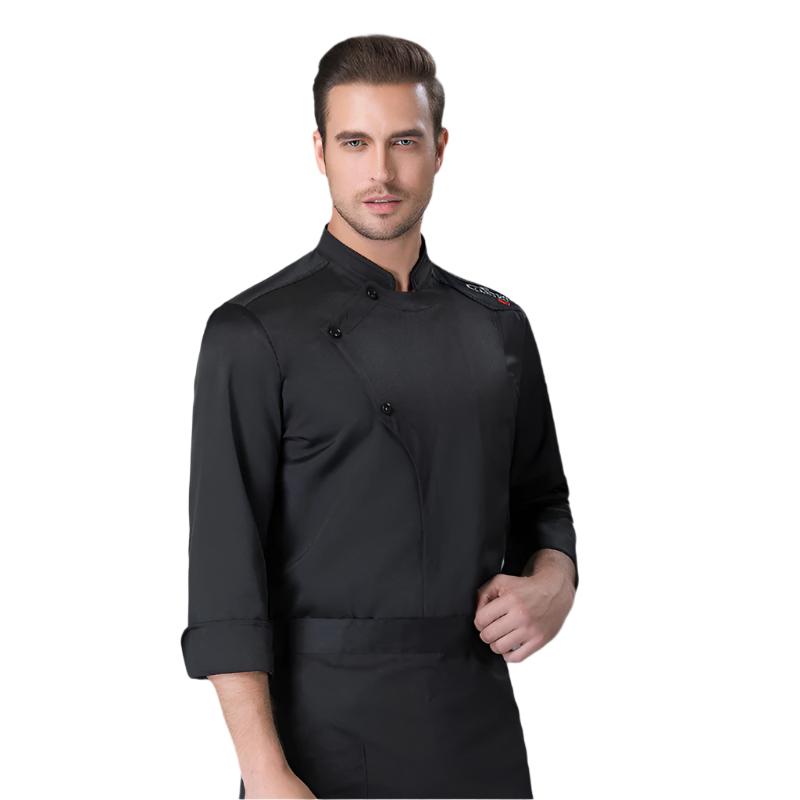 Swiss Style Chef's Jacket
