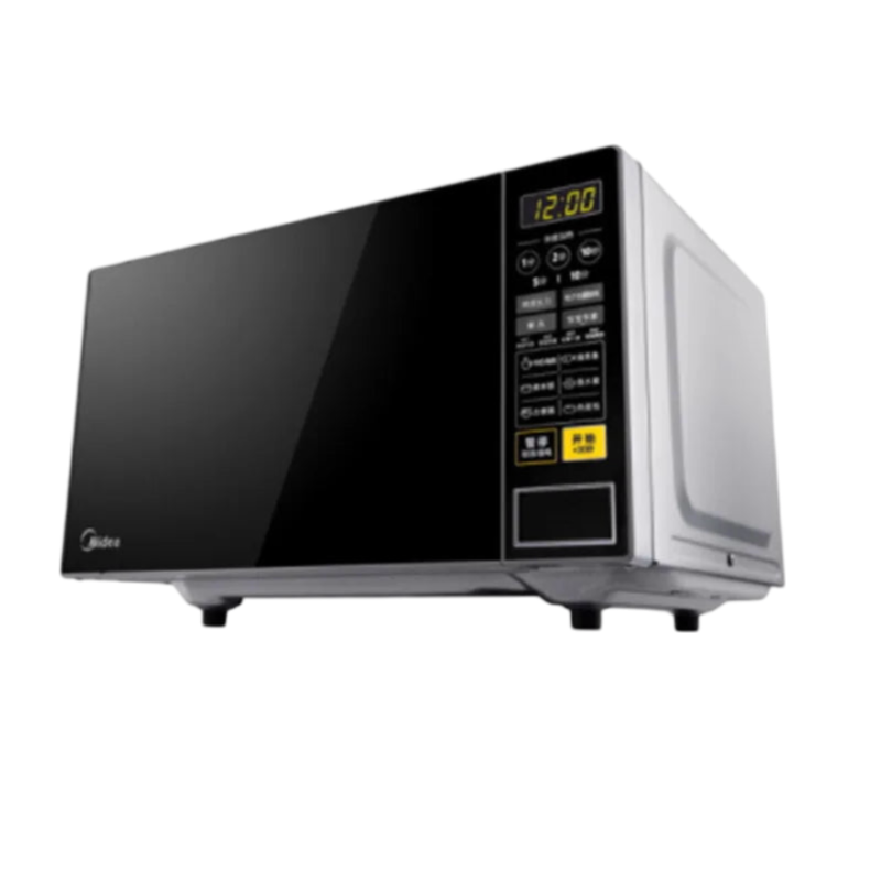 Large Microwave Oven